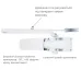 Дотягувач RYOBI 1200 D-1200 WHITE